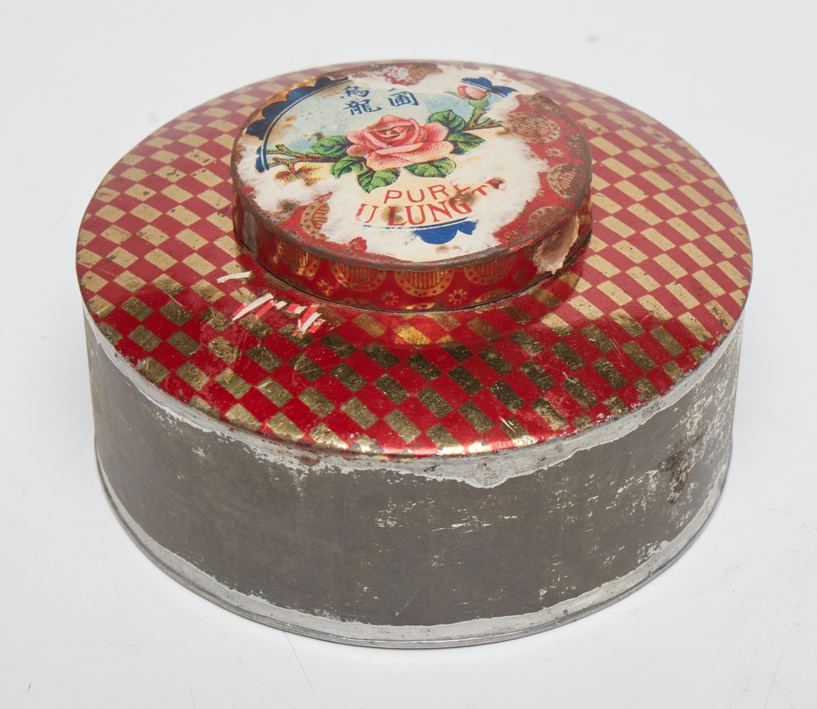 Antique Chinese Tea Tin