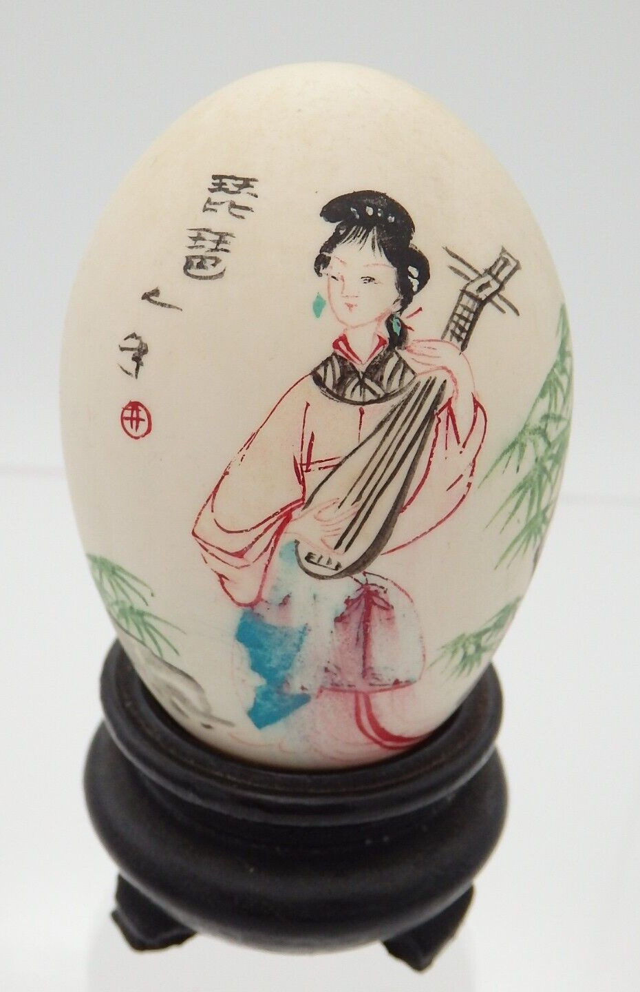 VTG Chinese Oriental Asian Geisha Panda Bear Hand Painted Egg Wood Display Stand