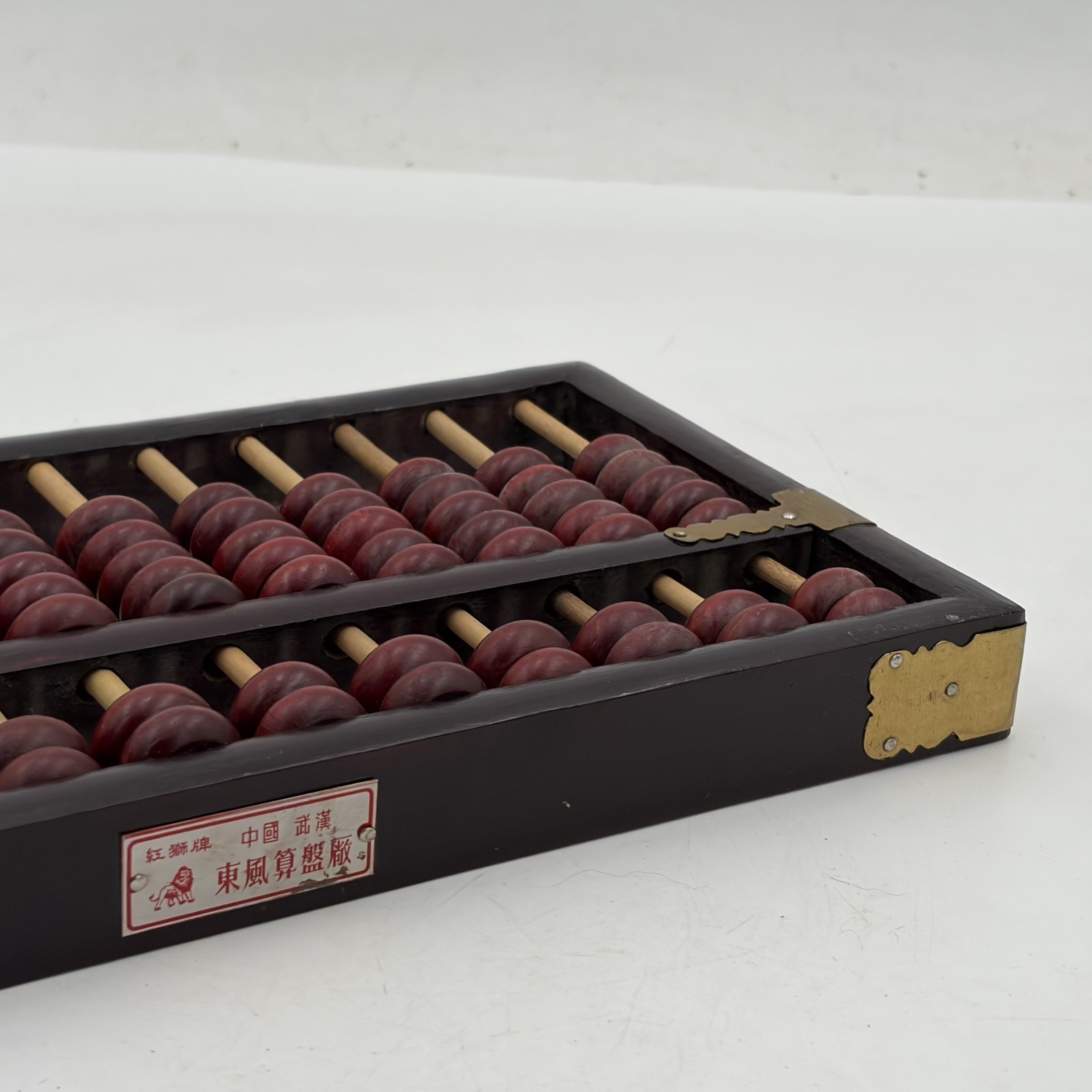 Vintage Chinese Abacus 13 Row 91 Bead Wood & Brass Lotus Flower Brand Calculator