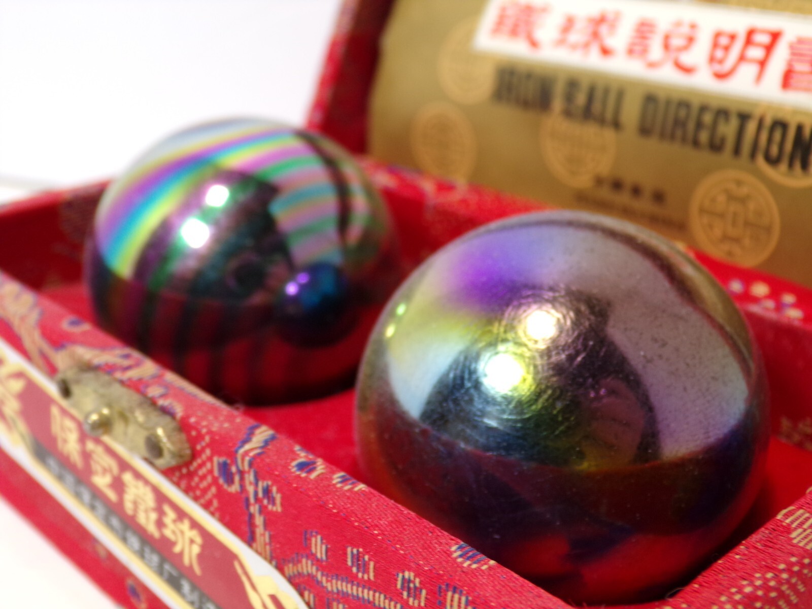 Vintage 1985 Shou Xing Chinese Musical Iron Balls In-Box Red 061424WT