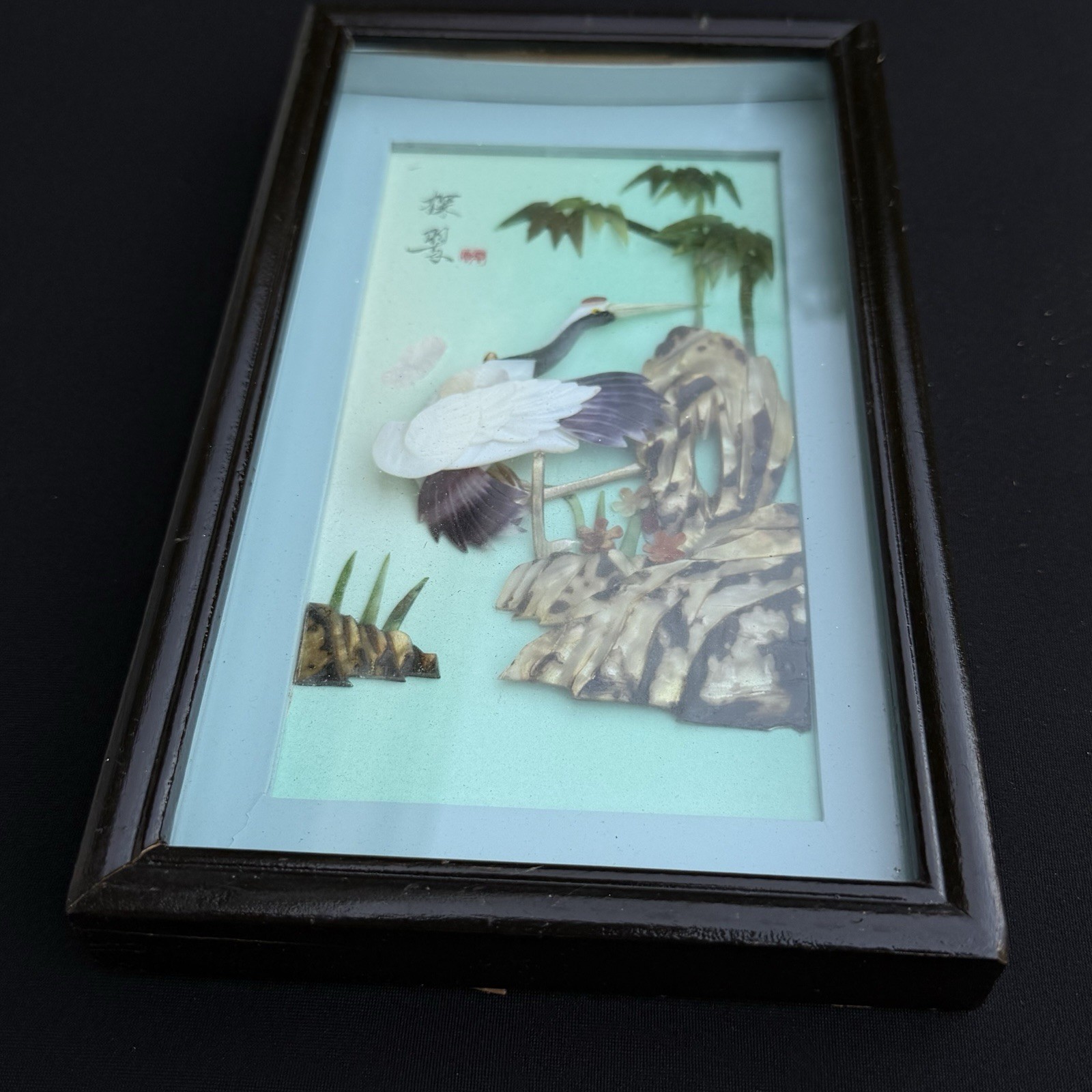 Vintage Asian 3D Shadowbox Wall Hanging Red-Crowned Cranes Shell Nature 9.5×5.5”