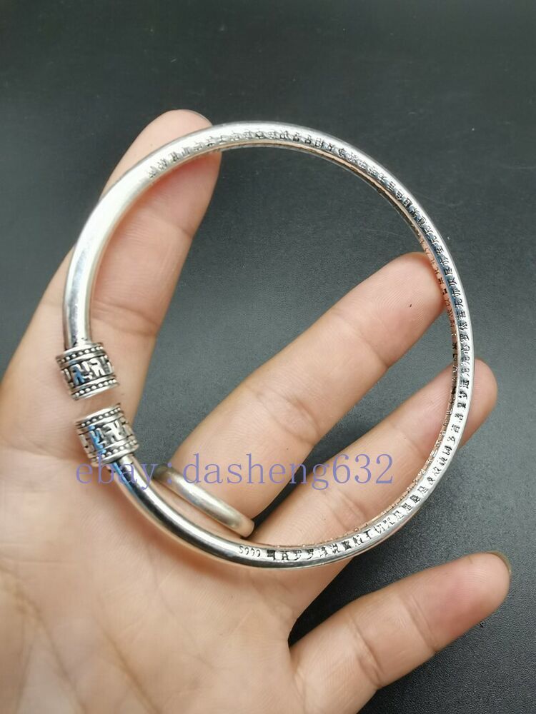 Exquisite Old Chinese handcarved Heart Sutra Bracelet