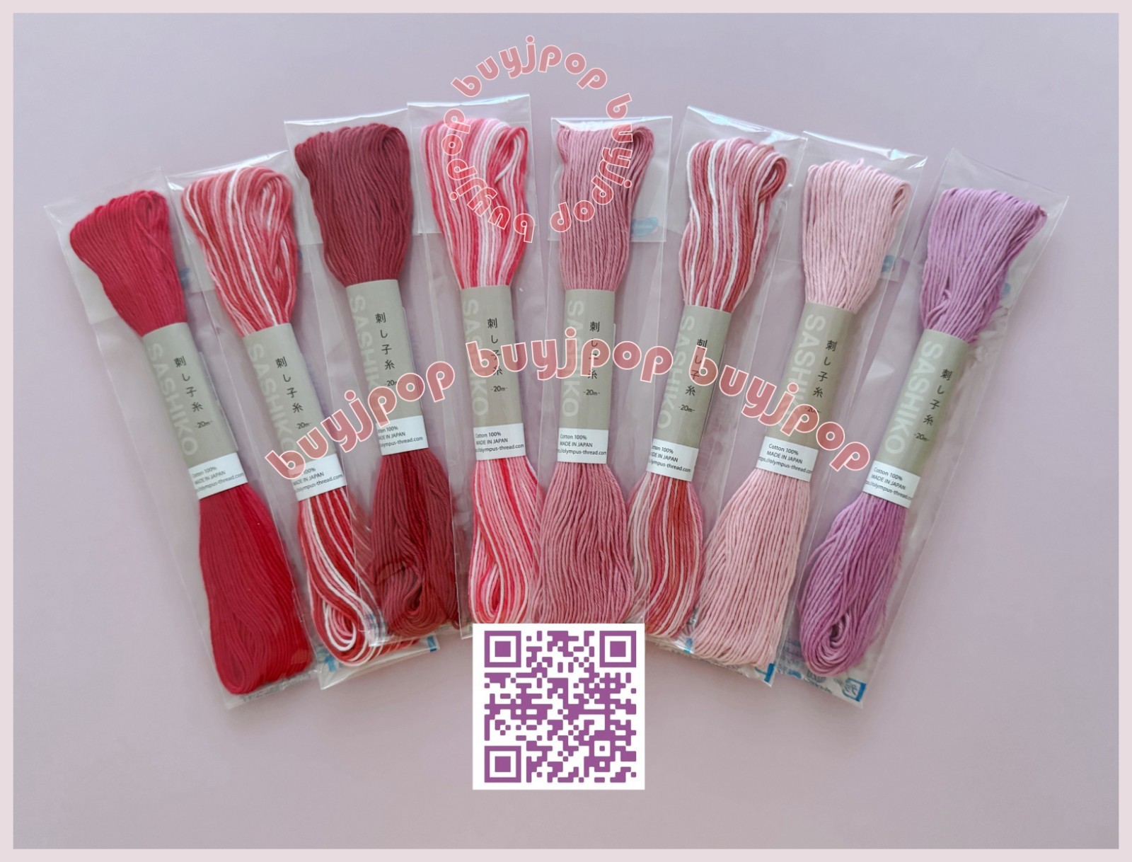 Olympus 20m Embroidery Sashiko Thread 8 Skein Solid Variegated Pink Red Color