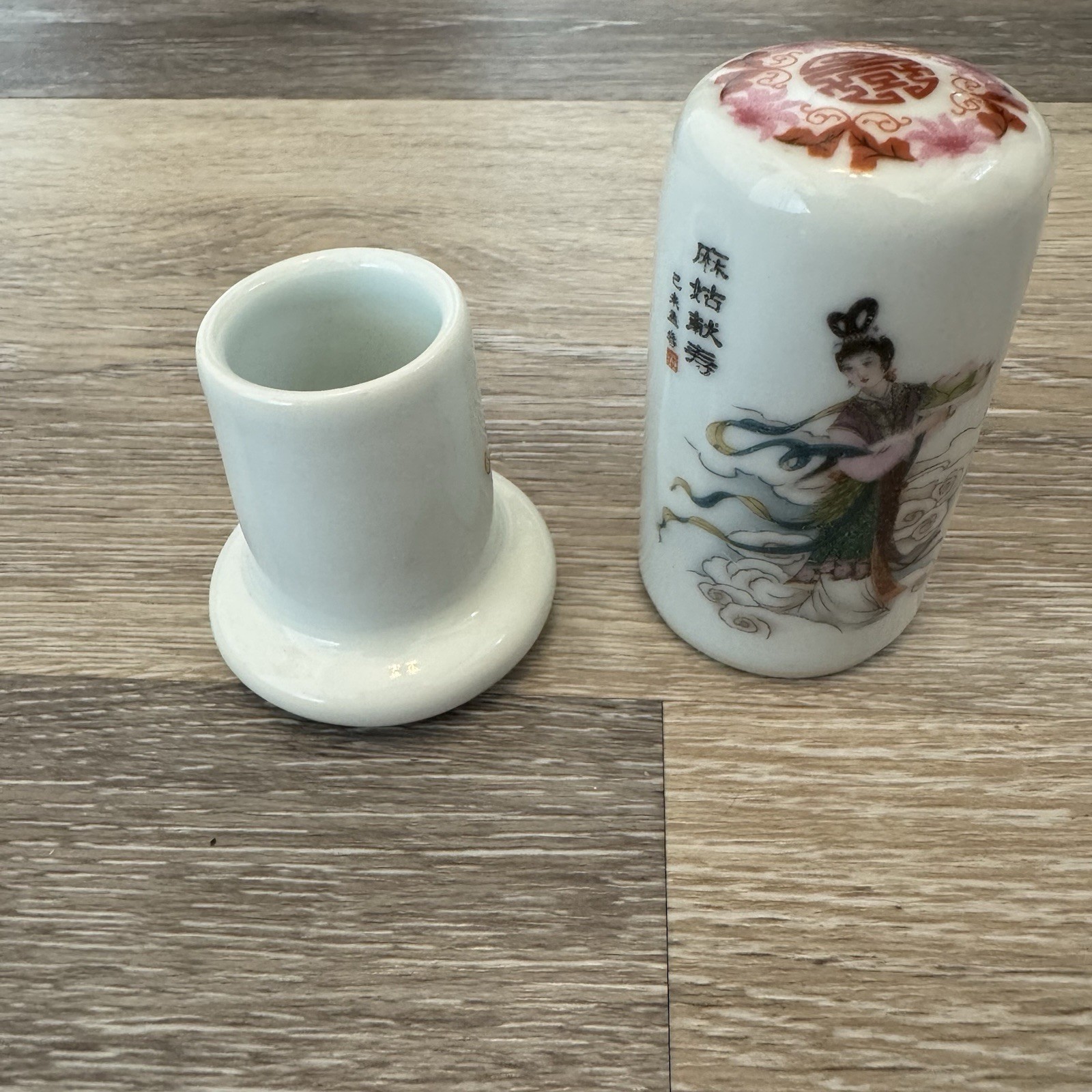 Vintage Chinese Porcelain Two Piece Toothpick Holder
