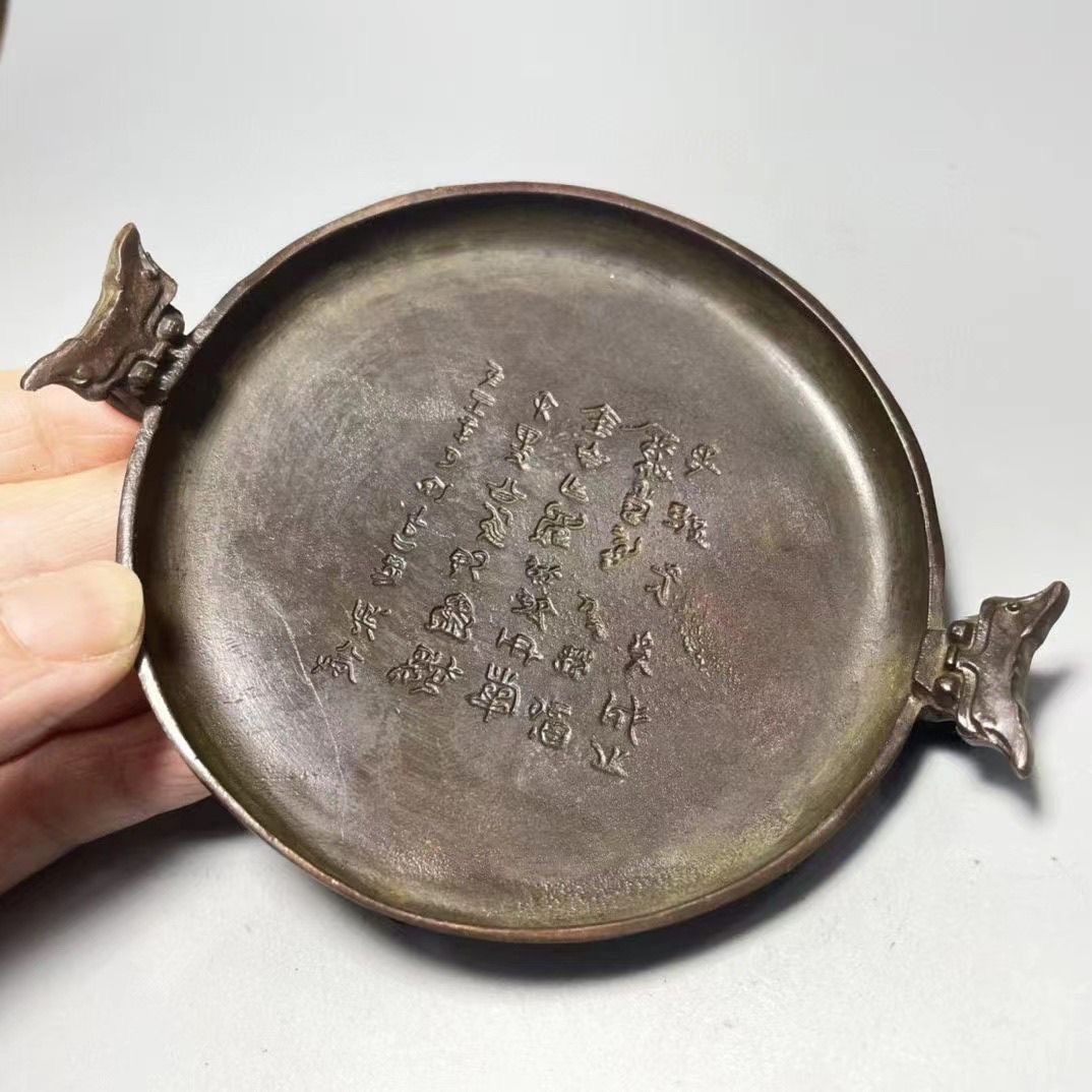 New Chinese Three Legged Ashtray Double Handle Study Desk Home Decor