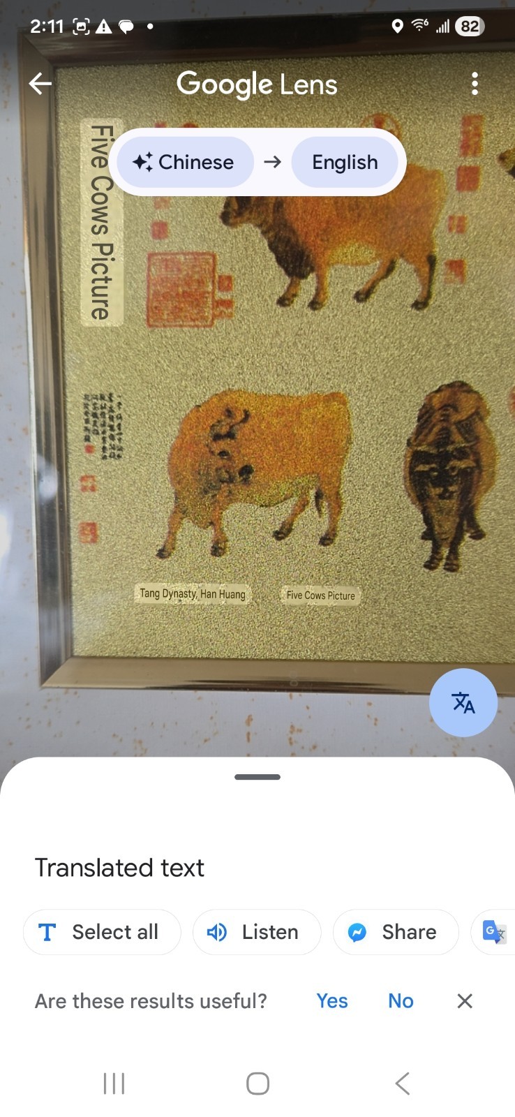 Chinese Five Oxen Gold Painting Framed Table Top With Box Vintage