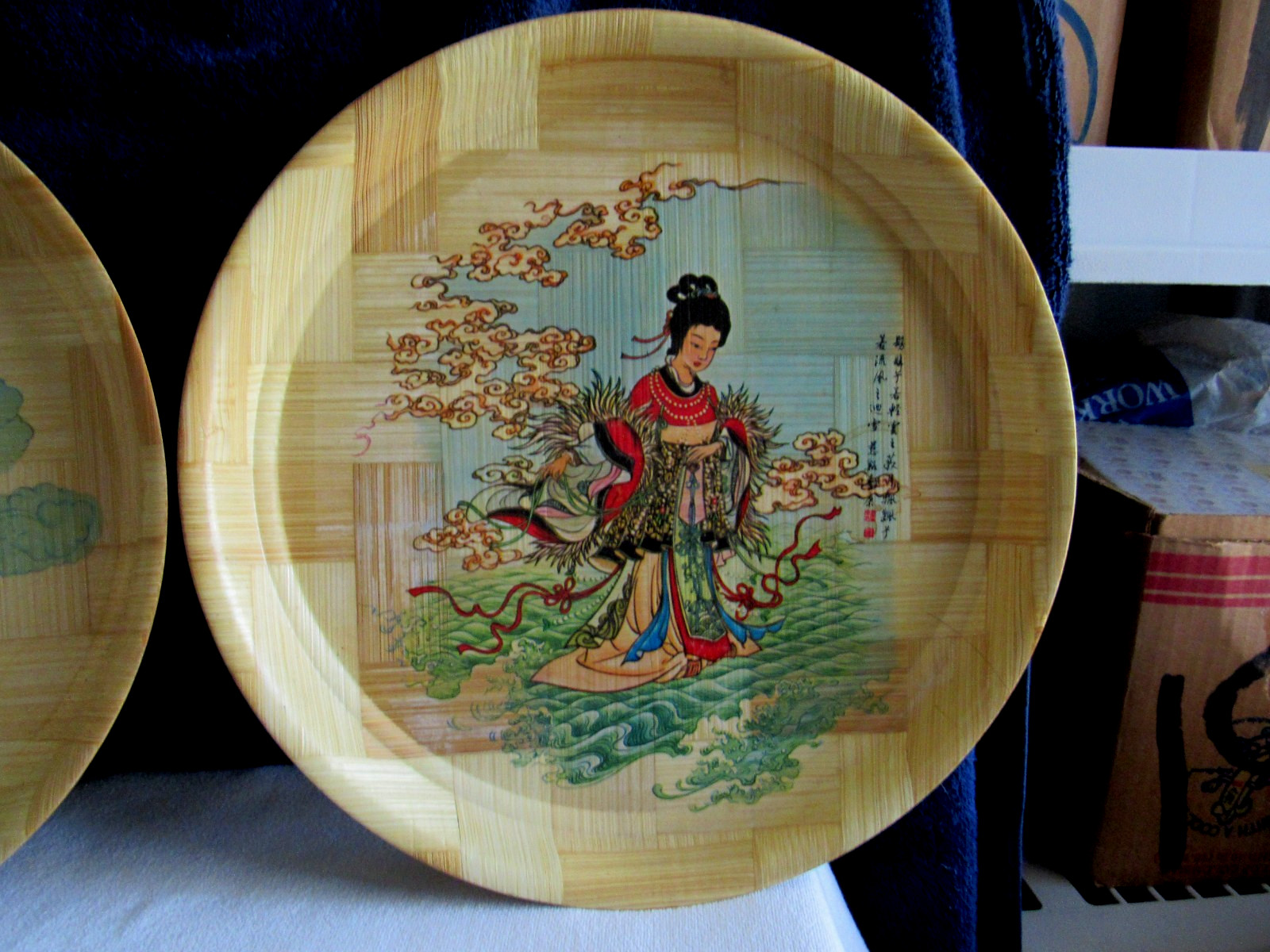 Vintage 2 Bamboo 13″ Dia. Serving Trays Asian Chinese Oriental Geisha Pattern