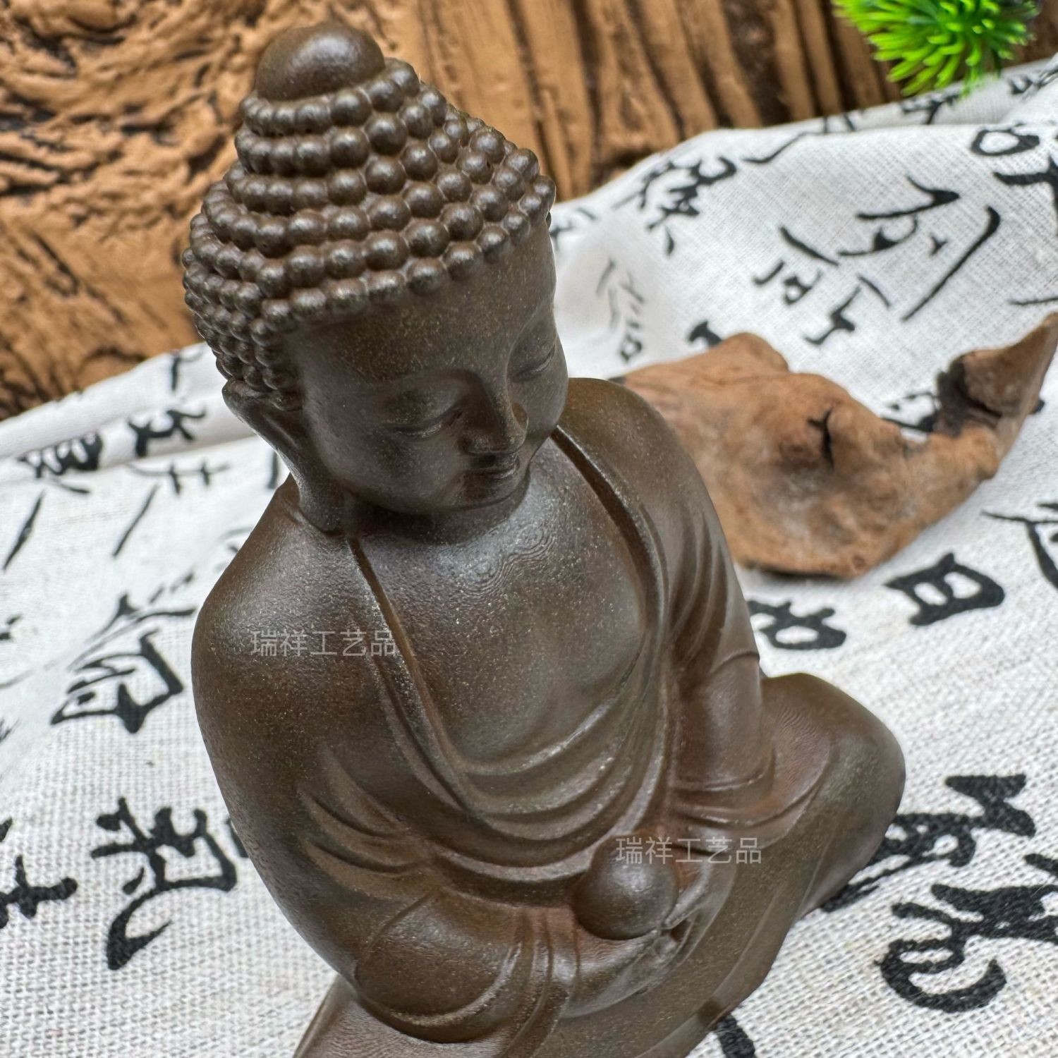 Handmade Iron Vairocana Buddha Statue Chinese Zen Decor 9.2cm 200g