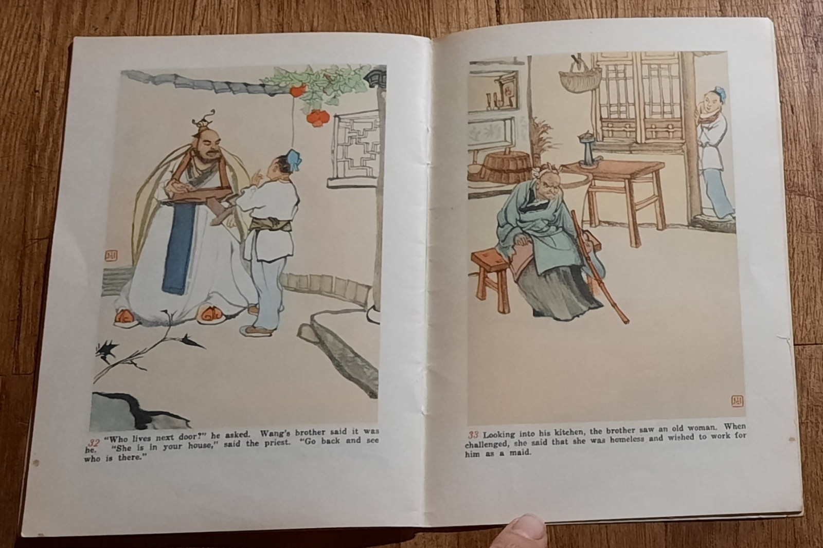 Chinese Painting English book Painted Skin Story Fairy Tale Child 1961 China Rar