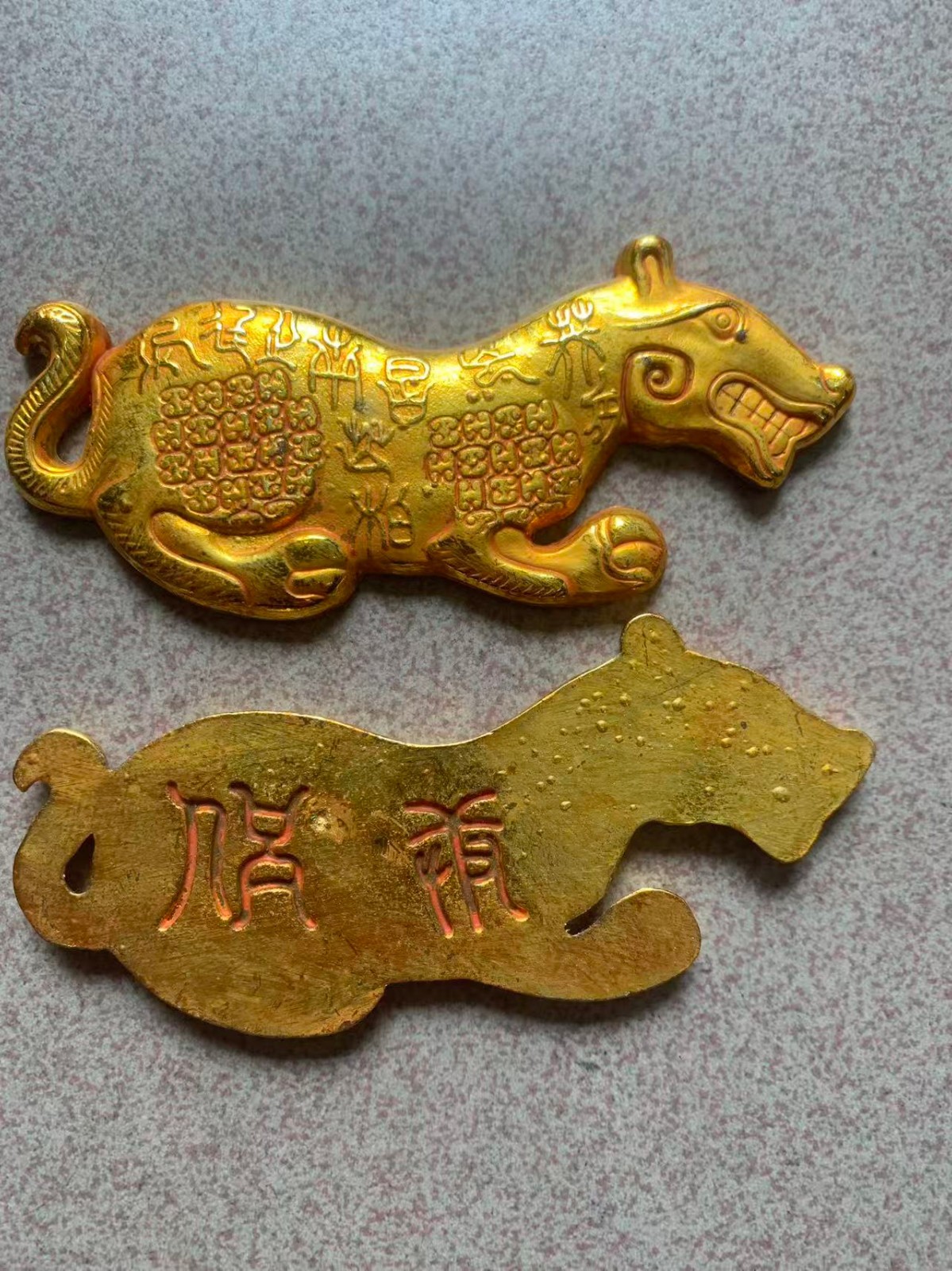 WOW Chinese Bronze Gold-Plated Hand Made *Tiger* Military Tally