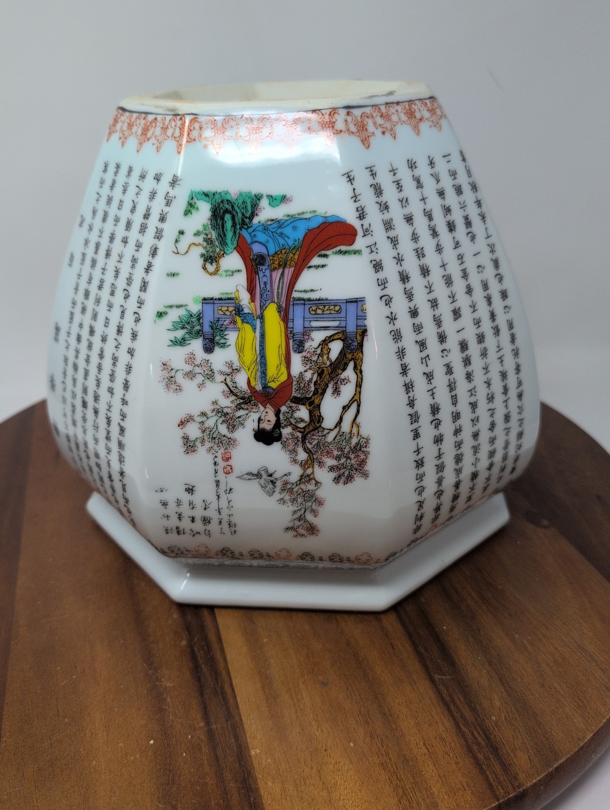 Asian Hexagonal Porcelain Planter 9.25″ By 9″ Tall Women Butterflies Calligraph