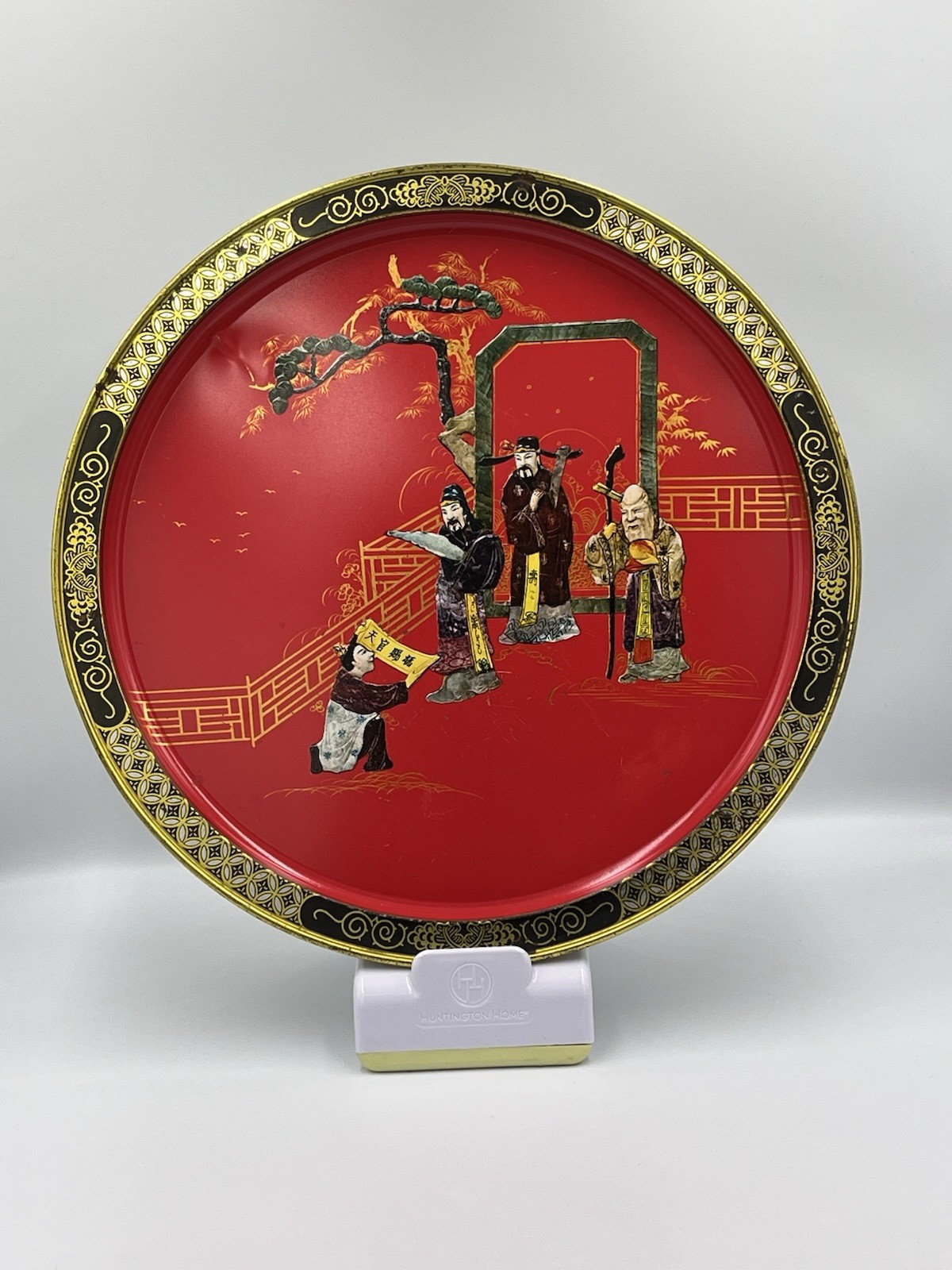 Vintage 13.5″ Tin Tray Chinese Three Star Gods Fu Lu Shou Chinoiserie Red Gold