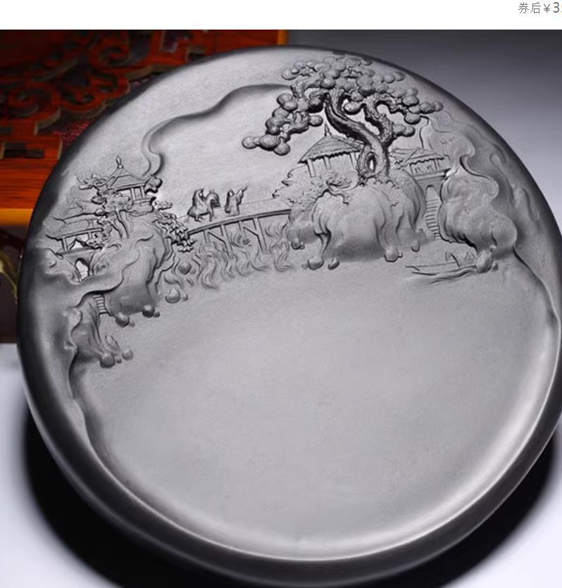 5.6″ Natural Original Stone Hand-carved Bridge Figure Scenery Inkstone Inkslab