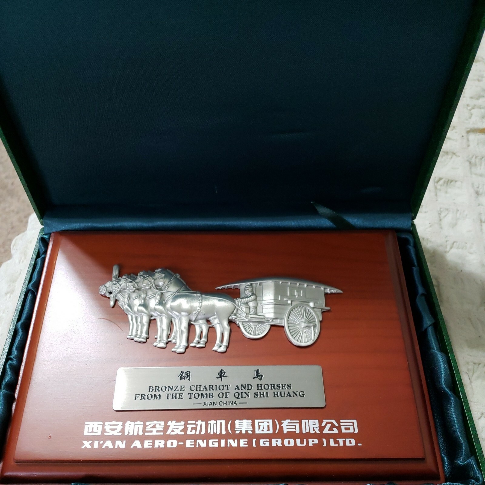 BRONZE CHARIOT AND HORSES FROM THE TOMB OF QIN SHI HUANG PLAQUE /Case