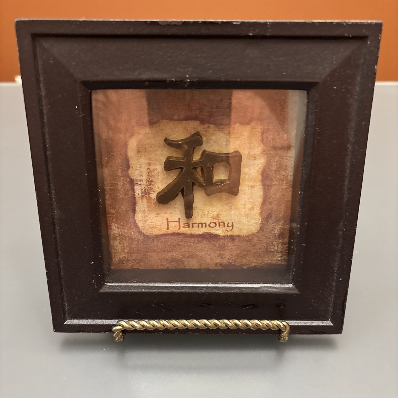 Chinese Shadow Box Art Framed Prosperity Harmony & Tranquility Asian Home Decor