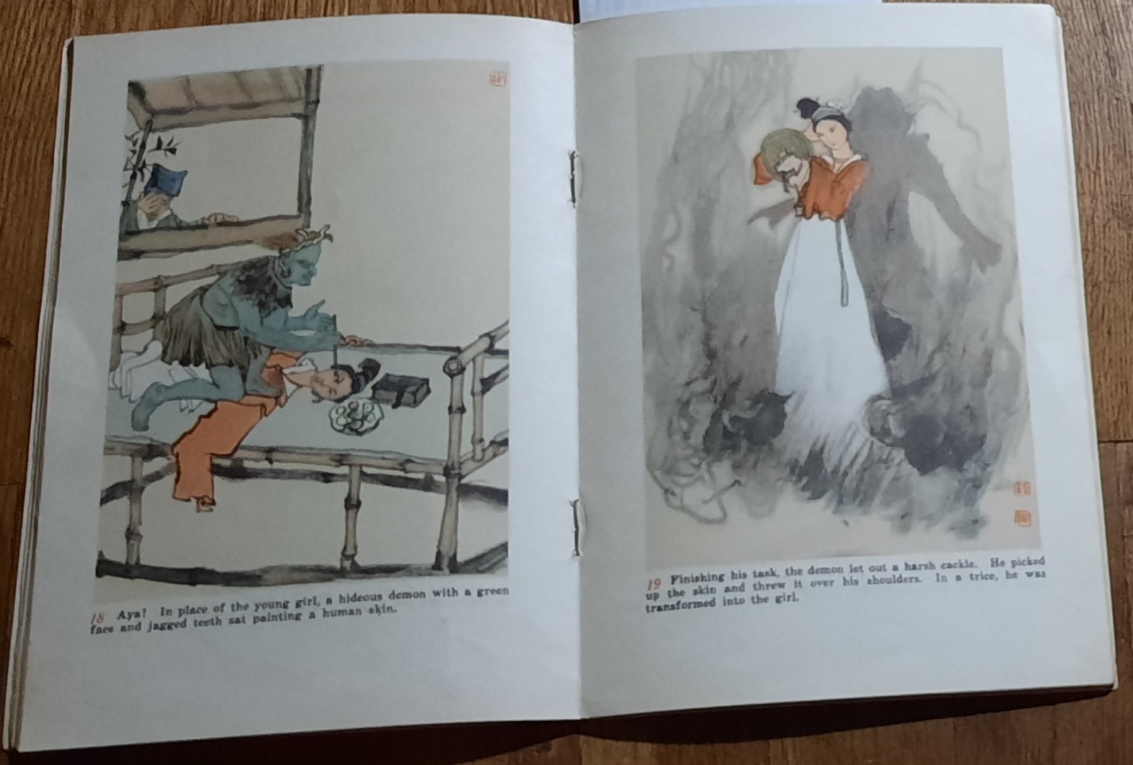 Chinese Painting English book Painted Skin Story Fairy Tale Child 1961 China Rar