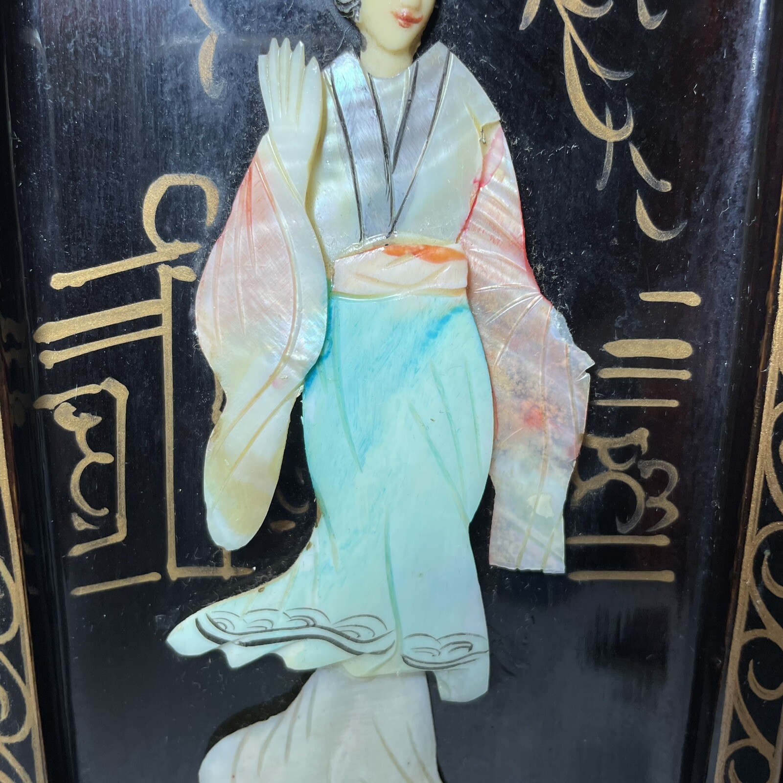 Vintage Oriental Black Lacquer Mother Of Pearl Geisha 4 Panel Screen 18”x14” SEE