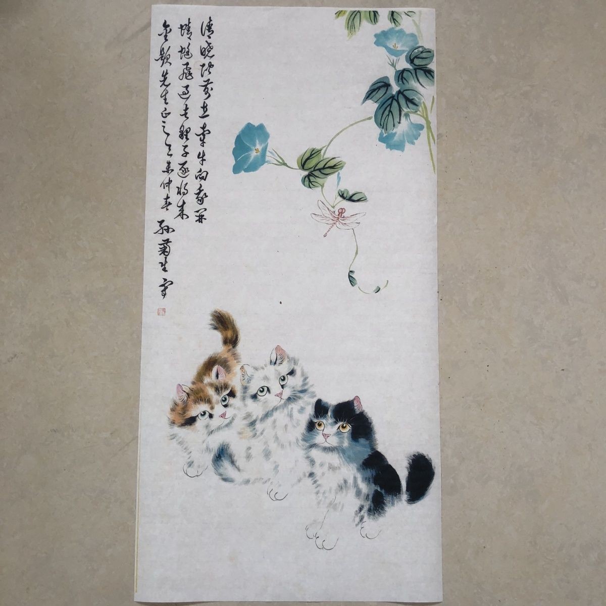 Chinese Style Ink Painting Xuan Paper Scroll Unframed Wall Art Print Home Decor
