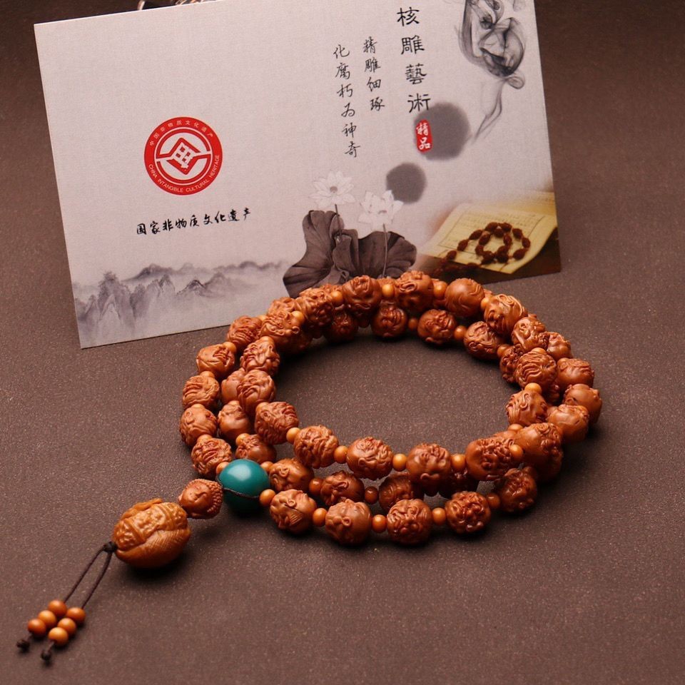 Natural Dragon Walnut 108 Arhat Bracelet 54pcs Double Carved 11-12mm Beads