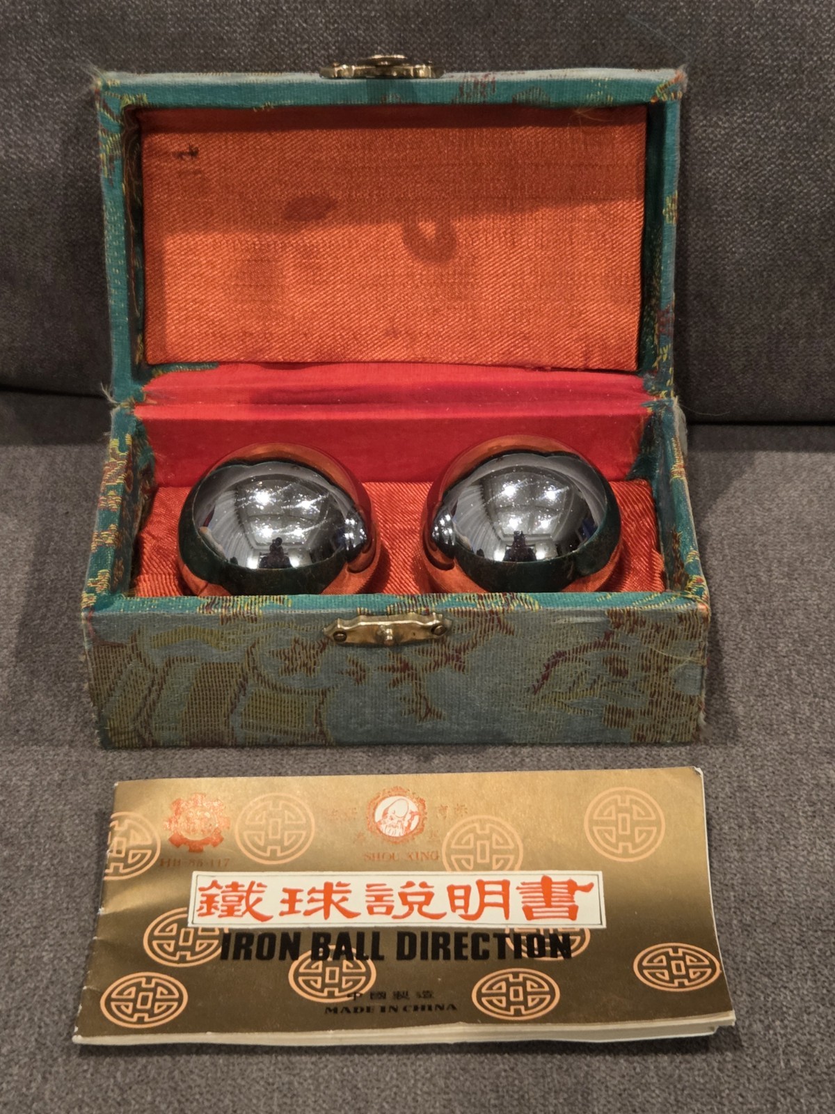 Vintage 1985 Shou Xing Brand Baoding Iron Ball Set w/Chimes Made in China
