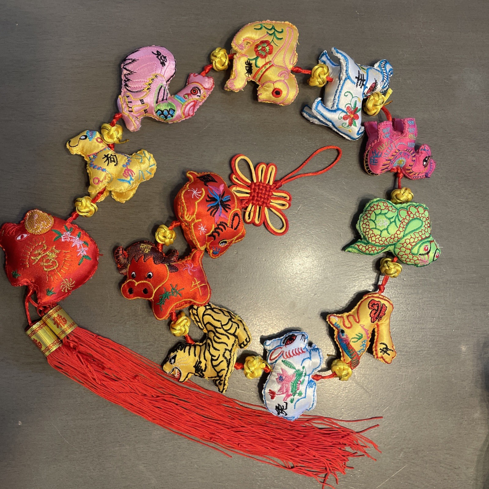 Chinese Zodiac String Of Ornaments Embroidered Hand Made Folk Art 55”