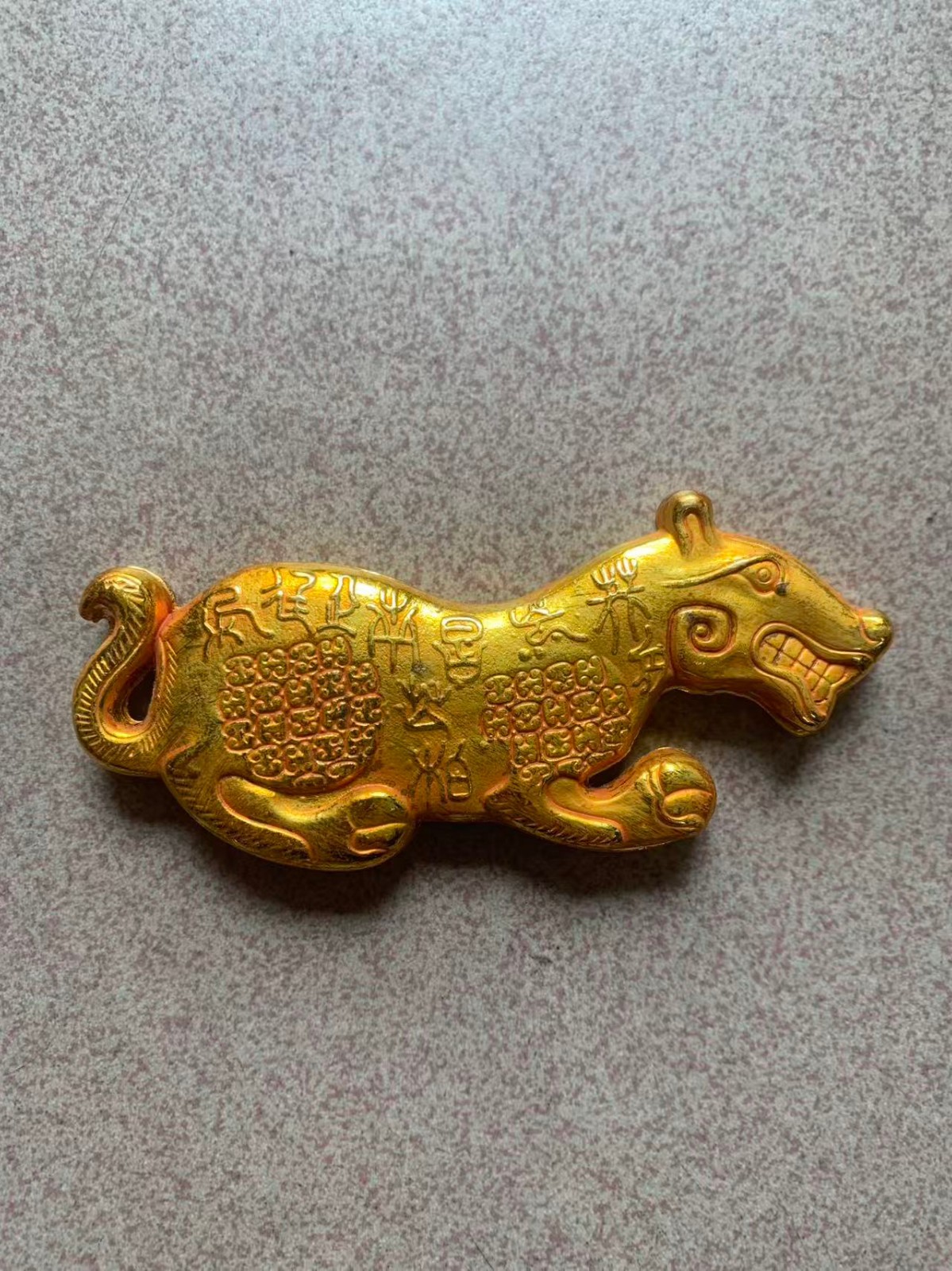WOW Chinese Bronze Gold-Plated Hand Made *Tiger* Military Tally