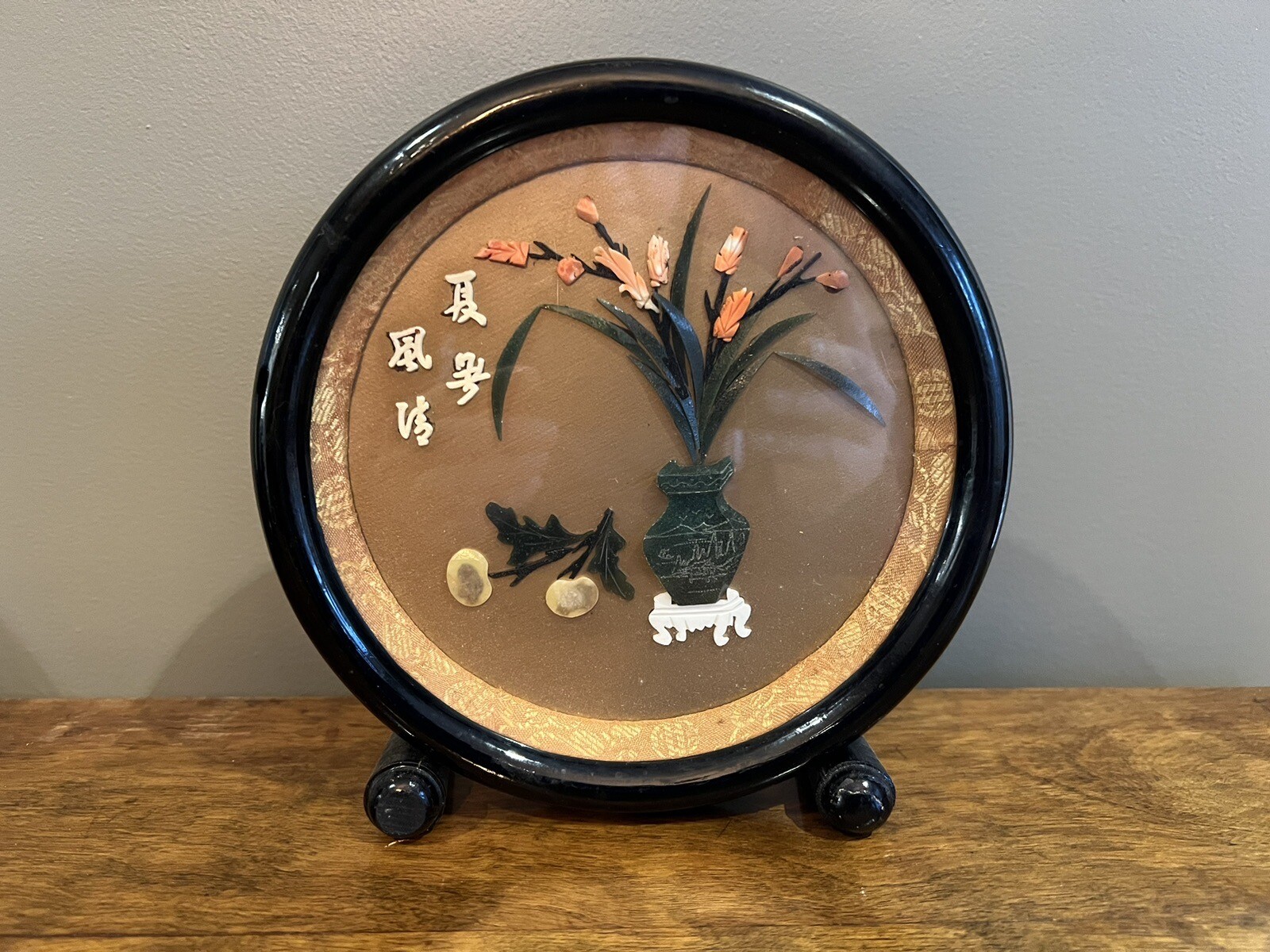 Vintage Asian Oriental Decor Shadow Box Carved Stone Flowers Vase
