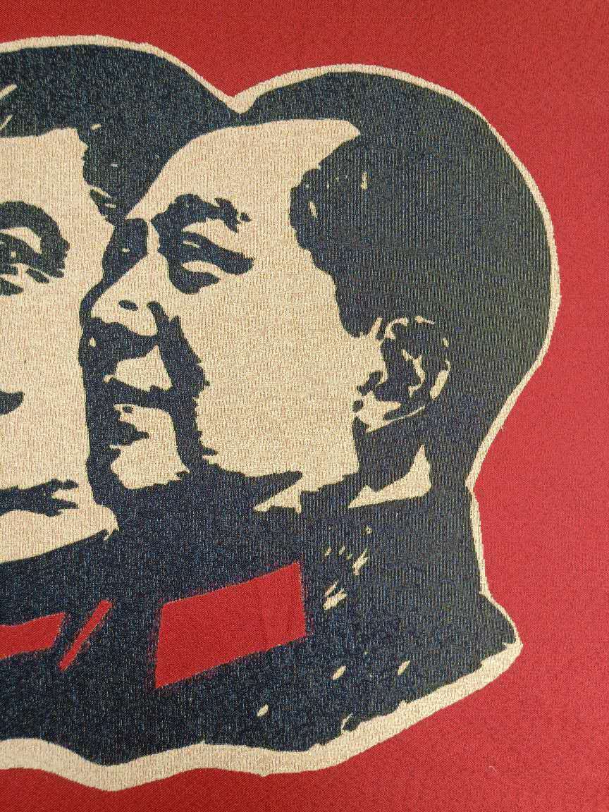 36″ Cloth Silk Invincible Marxism-Leninism Mao Zedong Thought Thangka 52432