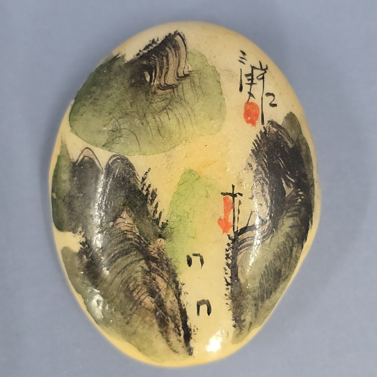 Vintage Antique Chinese Hand Painted Stone Signed