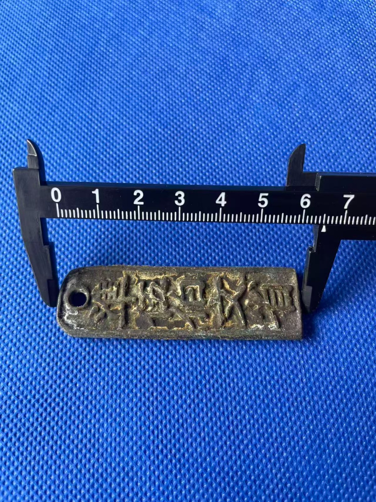 Chinese Ancient Copper Coin SONG Dynasty 500 Wen Lin’an Prefecture 30.5g #P266