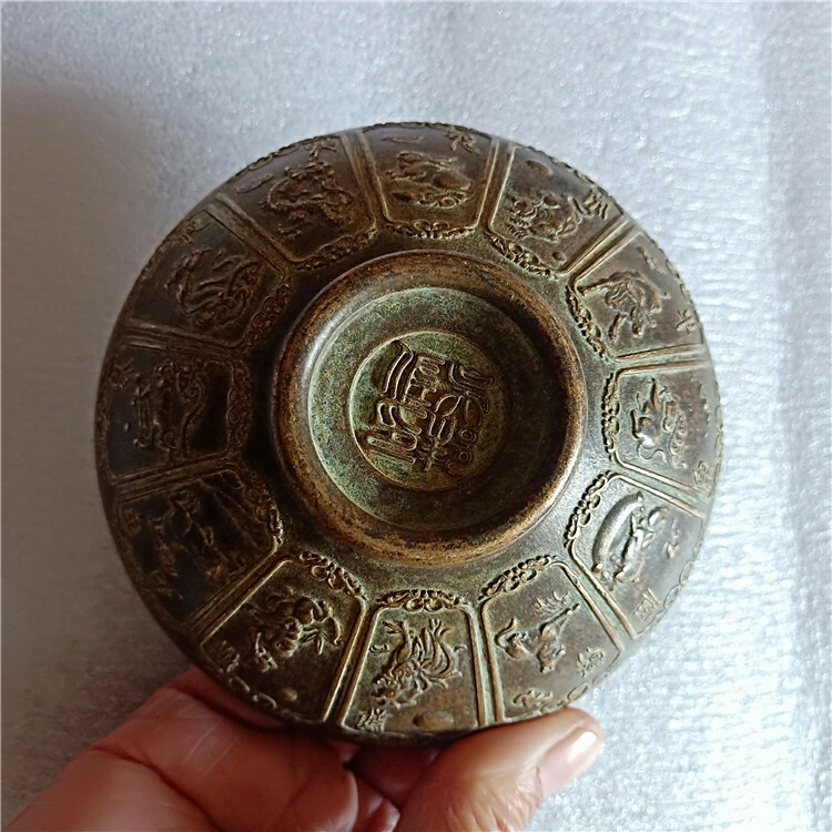Bowl Crafts Chinese Zodiac Brass Old Copper Bowl Fengshui