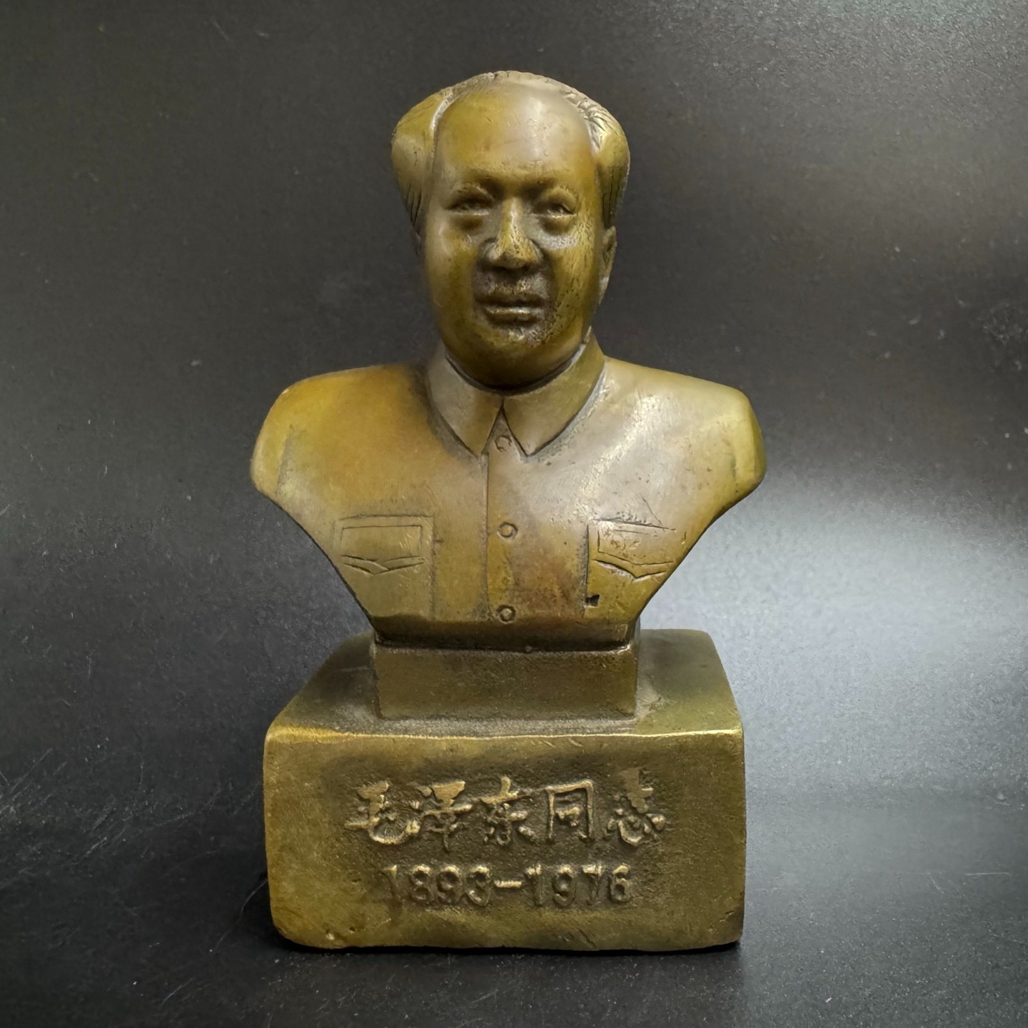 pure copper Chairman Mao Half body Bronze Statue Pure Copper Ornament