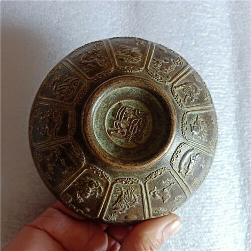 Chinese Fengshui Antique Crafts Chinese Zodiac Brass Old Copper Antique Bowl