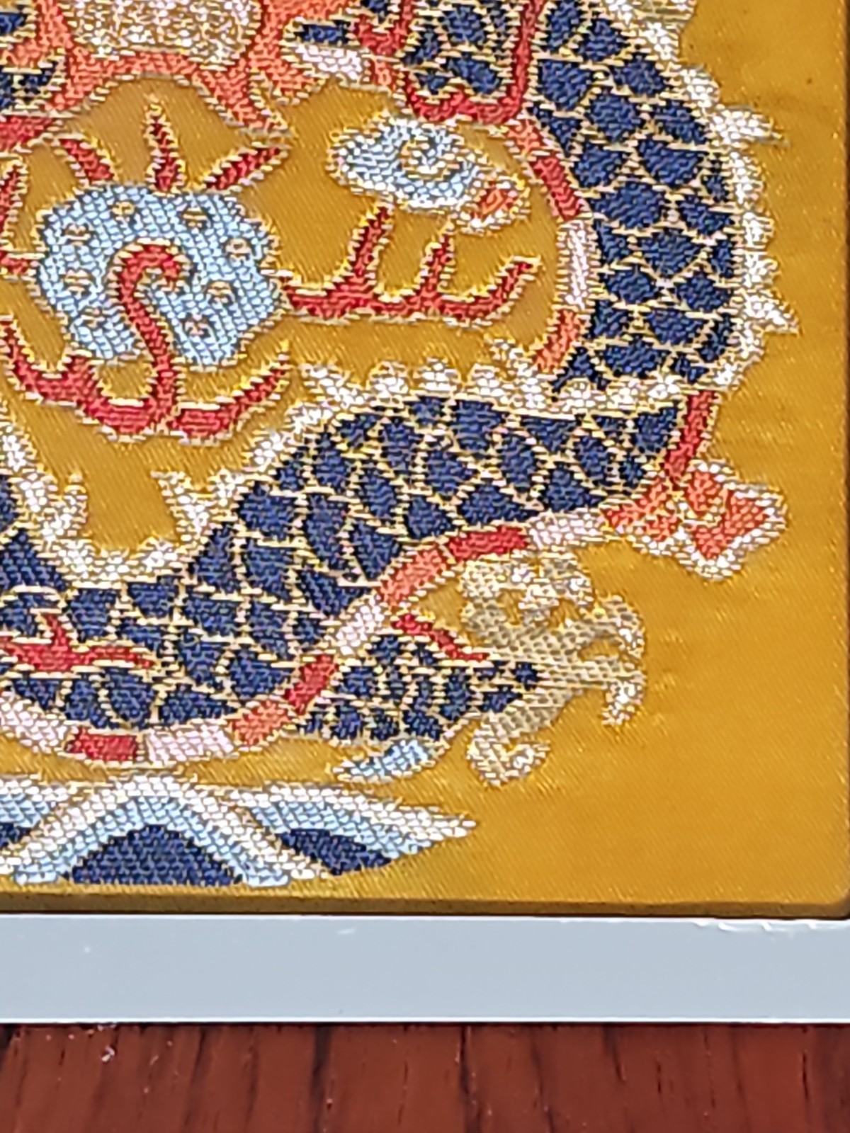 Nanjing Yunjin Brocade Imperial Dragon Art Trifold Frame Set Silk New Open Box