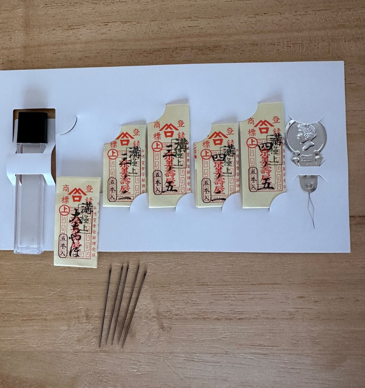 Misuya Hand Sewing Needles Assorted Set Embroidery Mending Craft from Japan