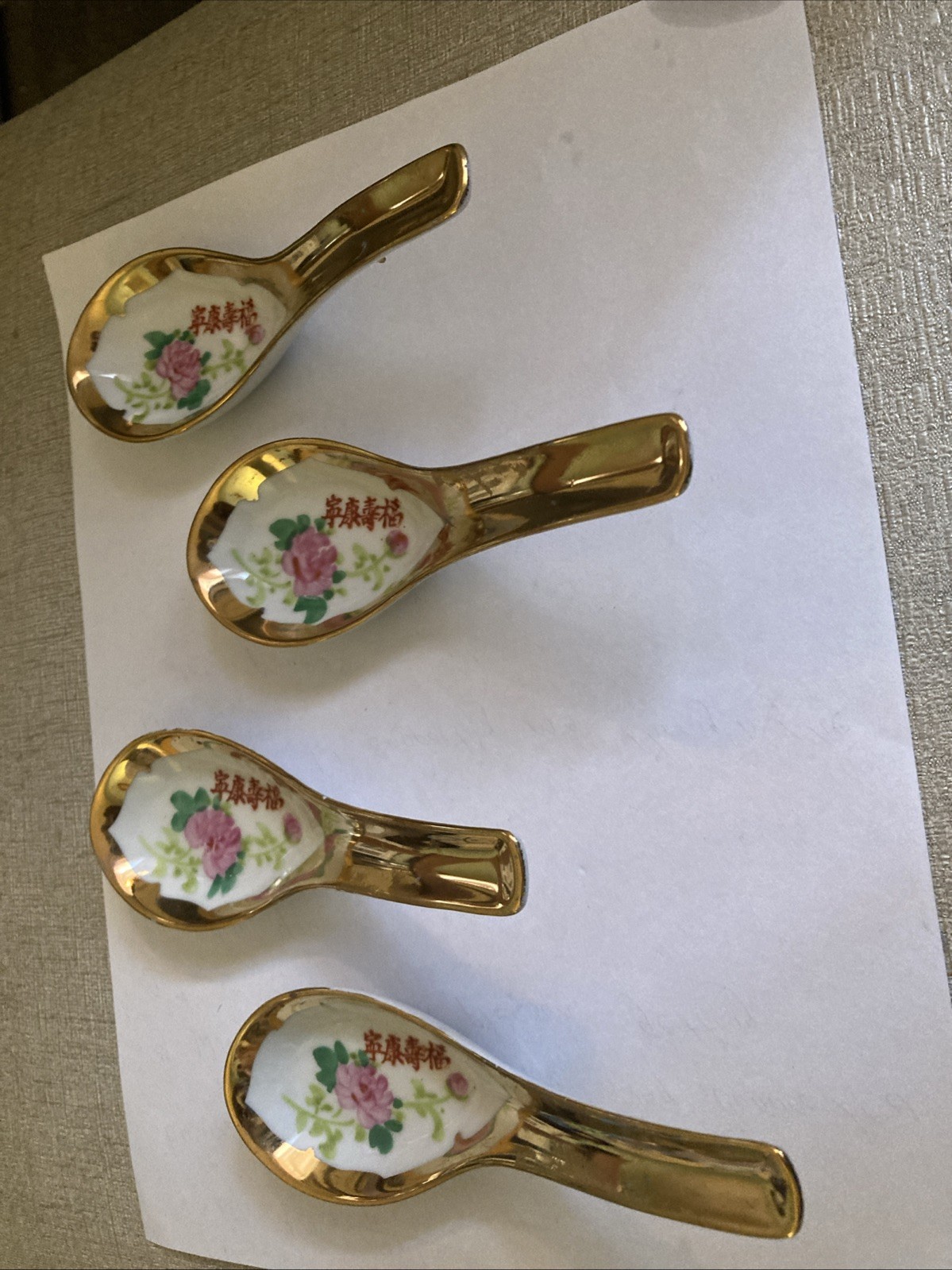 4 Vintage Chinese porcelain Multicolored Flowers 5.5” spoons with Gold Rims