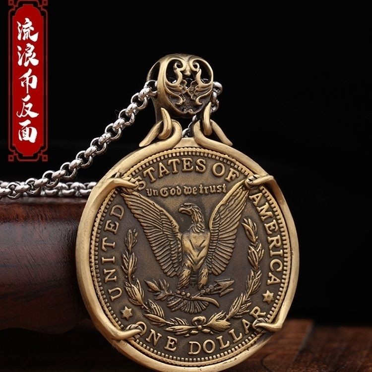 1921 Holy Grail Knight Coin Necklace Movable 机关 Antique Silver Plated Copper