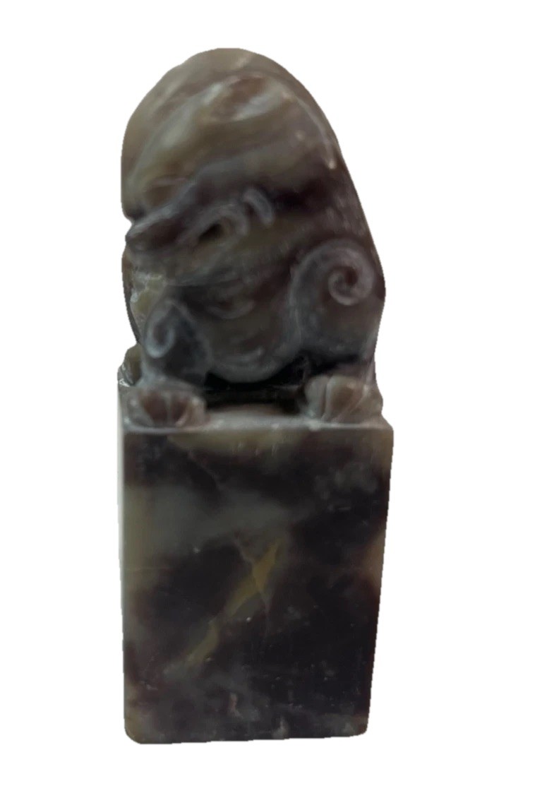 Vintage Carved Chinese Soapstone Seal Foo Dog Lion 1.5”sq x 3.5” Tall