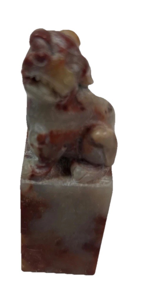Vintage Carved Chinese Soapstone Seal Foo Dog 1.5”sq x 3.5” Tall