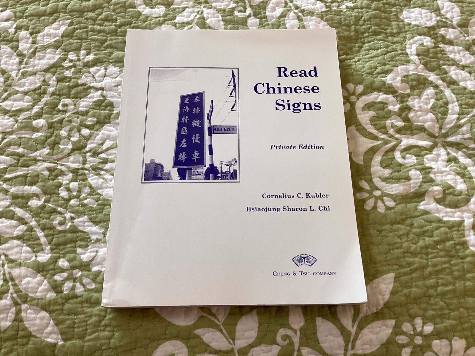 2008 Read Chinese Signs China Street Sign Book English Translation Illustrated