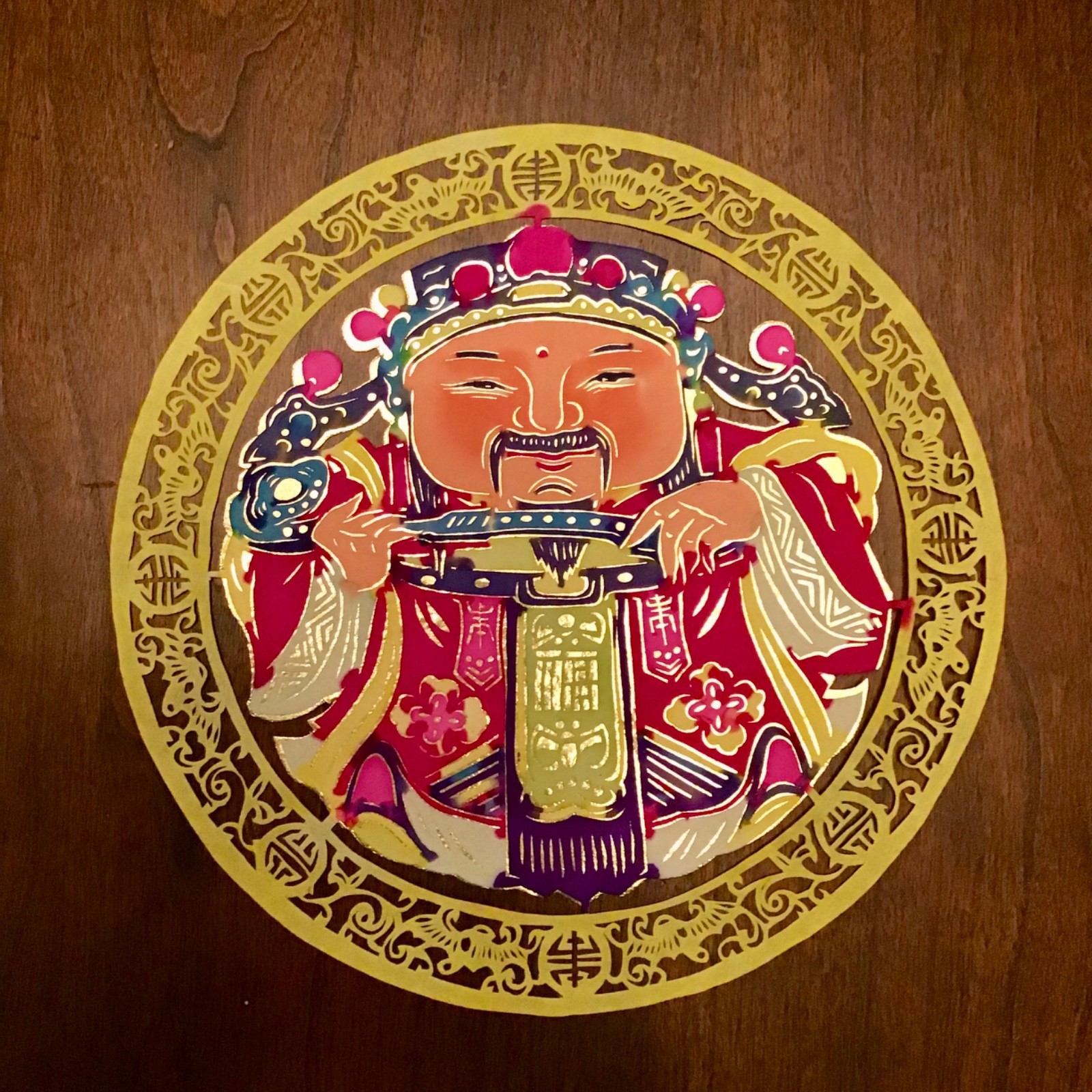 Portfolio of 4 Chinese Folk Painted Paper-Cuts READ