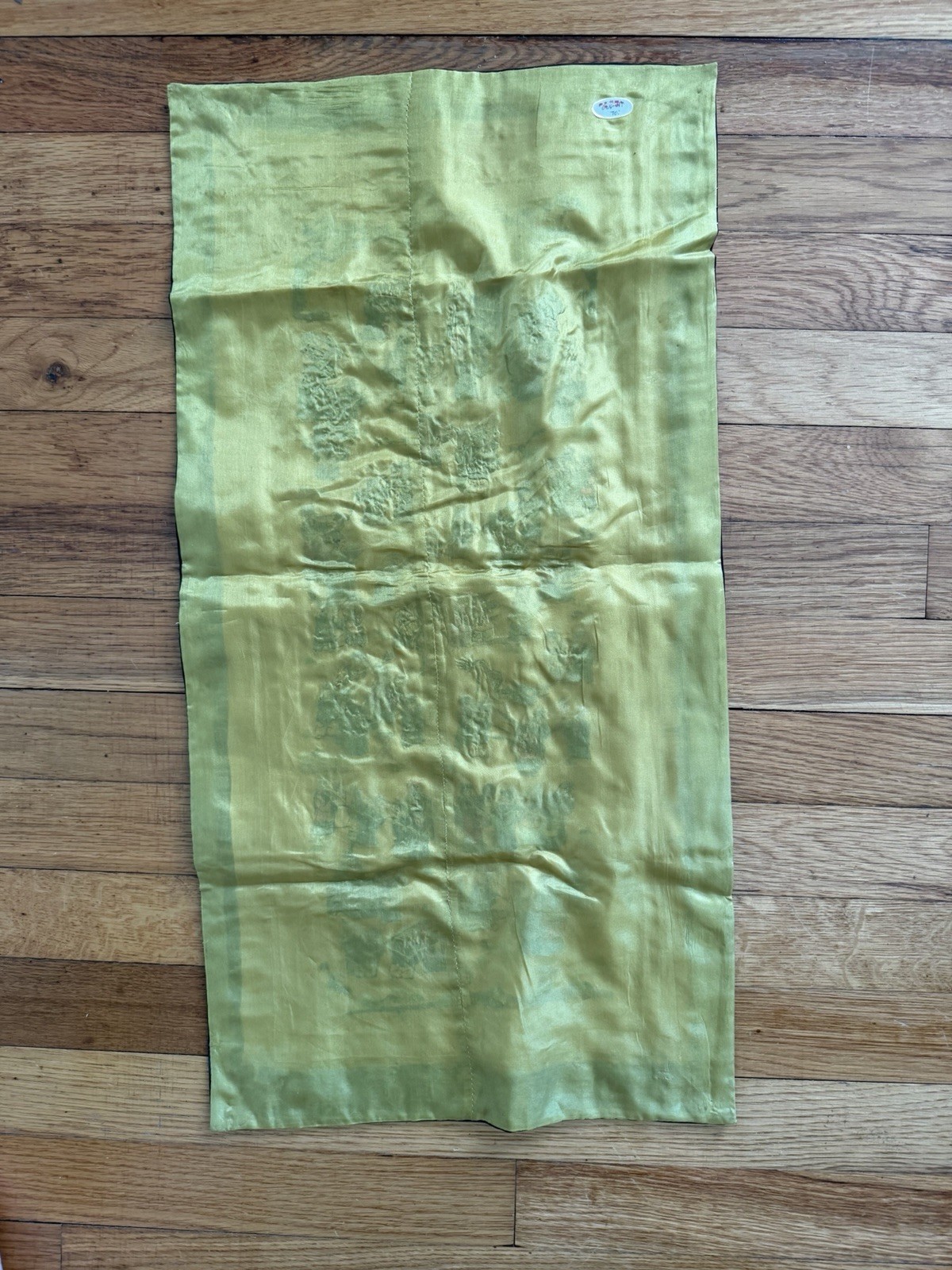 Chinese Embroidered Silk Textile Multicolor Rectangular with Children Motif
