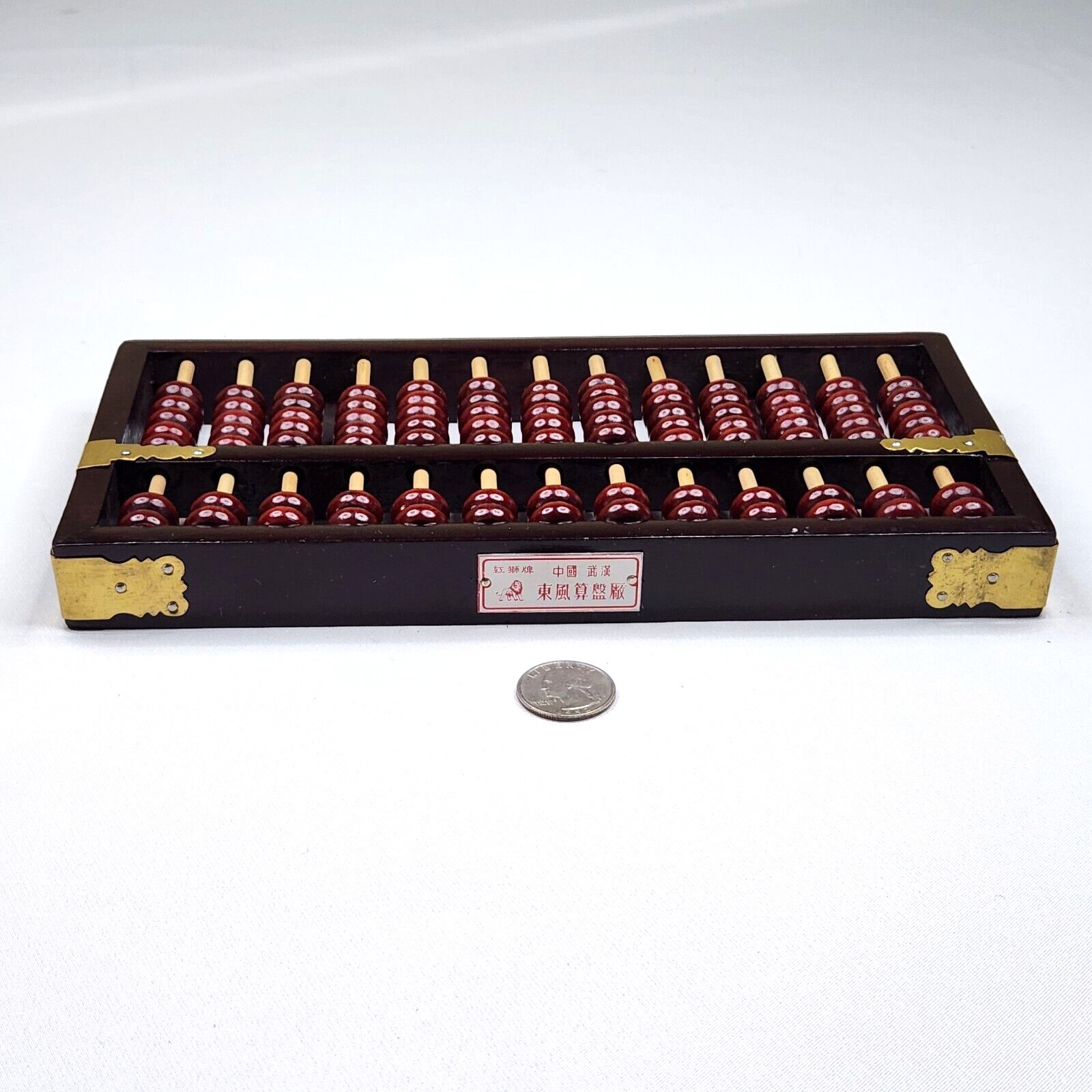 Vintage Chinese Abacus Wood Frame 13 Rows Brass Accents 5″ x 10″