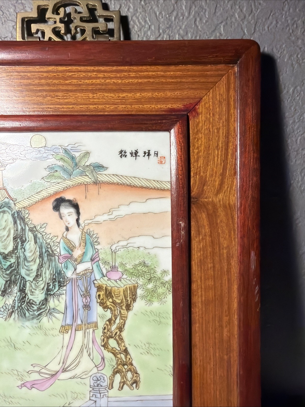 Vtg Chinese Porcelain Painting Interior Scene Plaque Republic Period 1940’s