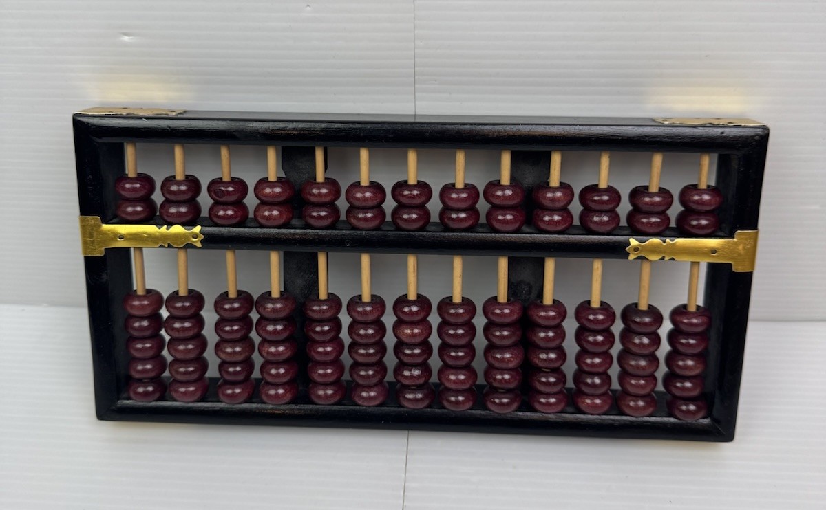 Vintage Chinese Abacus Wood & Brass Calculator 13 Row 91 Red Beads Brass Accents