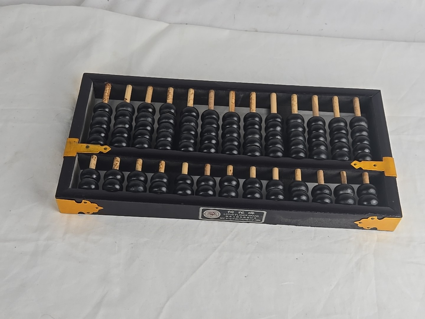 Vintage Chinese Abacus 13 Row 91 Bead Wood & Brass Lotus Flower Brand Calculator