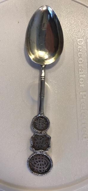 Vintage Wang Hing & Co. Late 19th/ Early 20th Century Silver Decorative Spoon