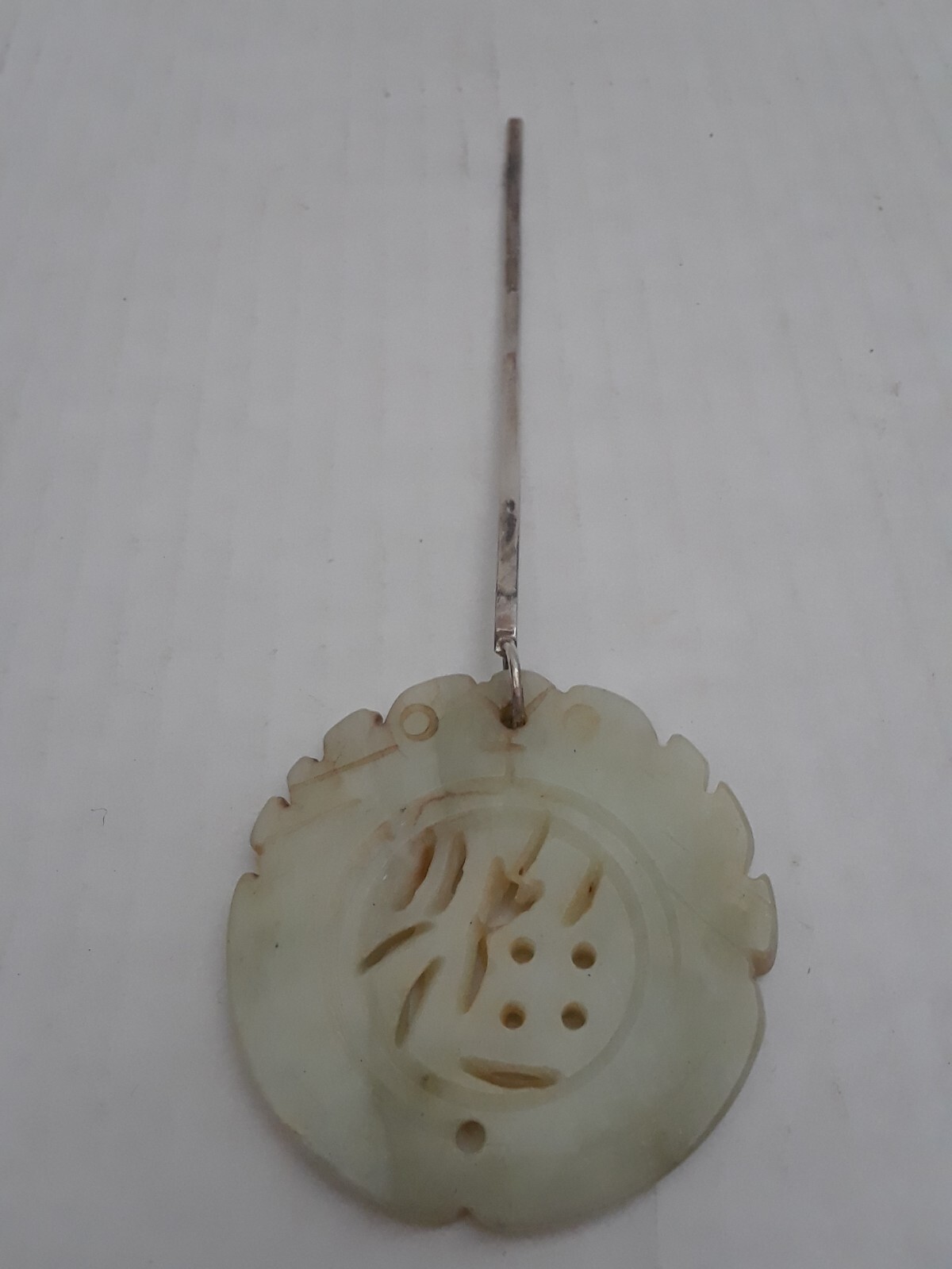 Vintage Asian Chinese Hanging Jade Pendant Symbol as Shown in Photos 2 1/4″
