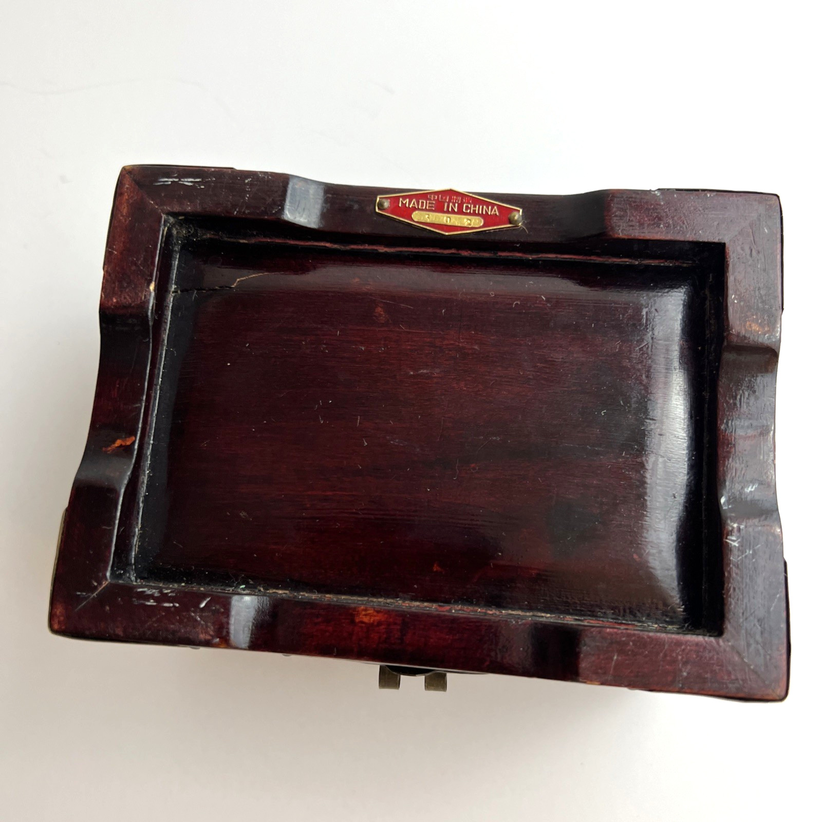 Rare Vintage Chinese Mahogany Jewel Box Chased Brass Accent Lock Jade Medallion