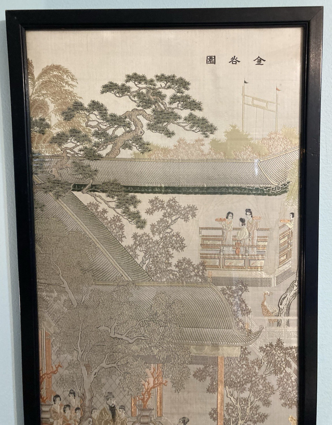 Chinese Silk Embroidery Framed Art “Golden Valley Garden” VTG 17 1/2 x 37 1/2